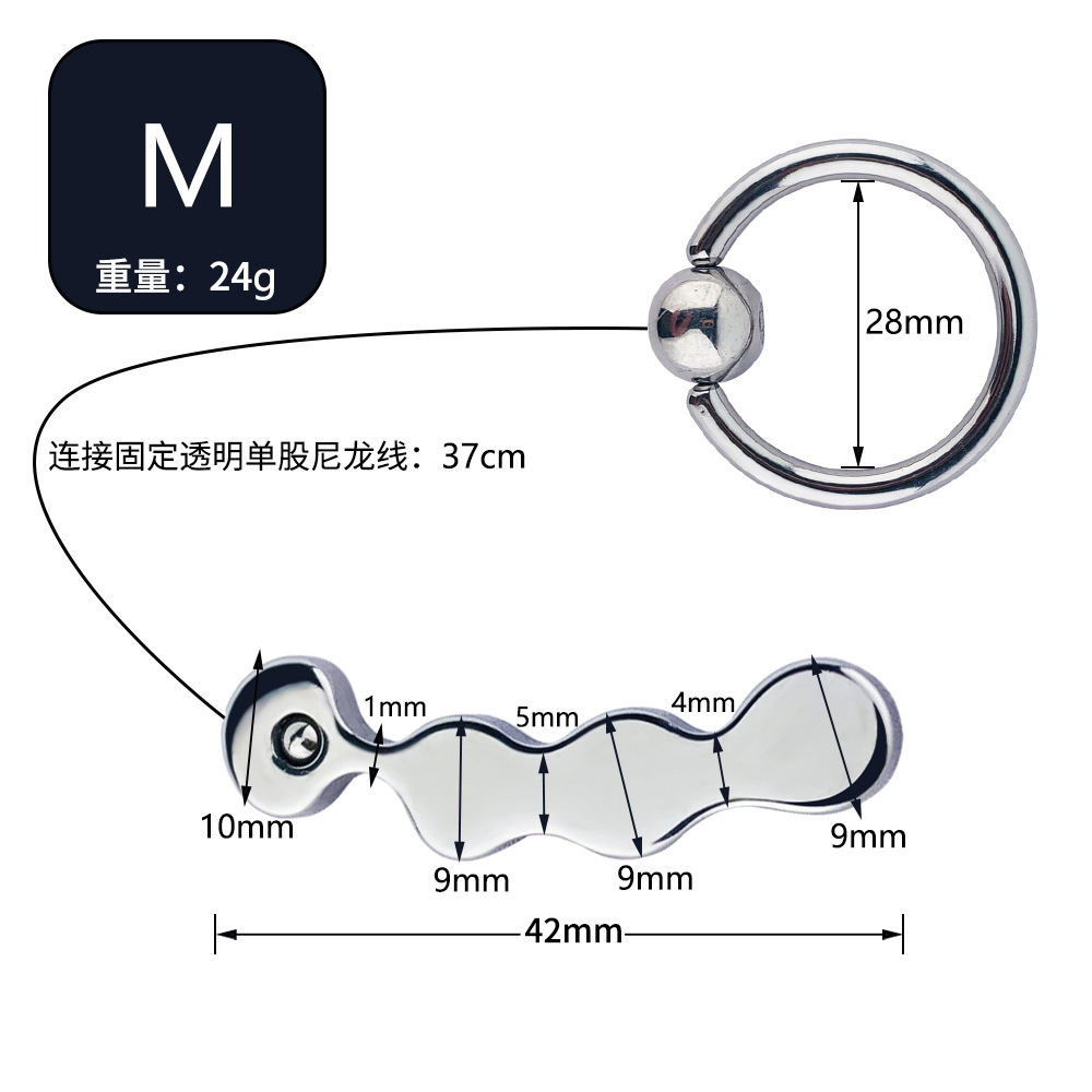 规格2：中号