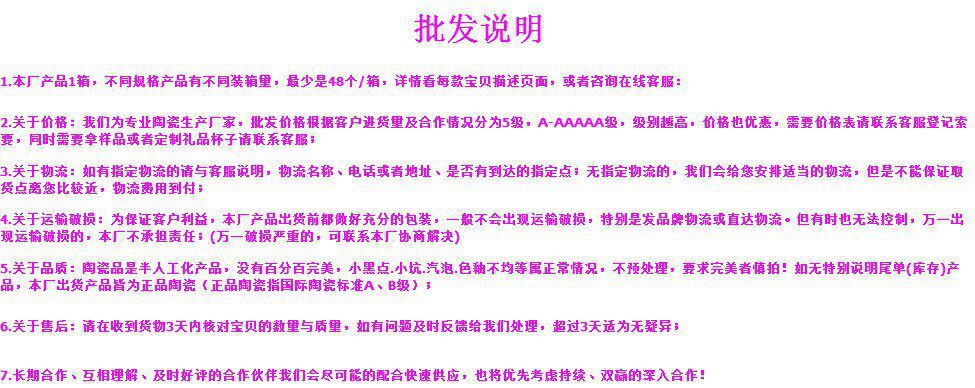 QQ图片20131217222038