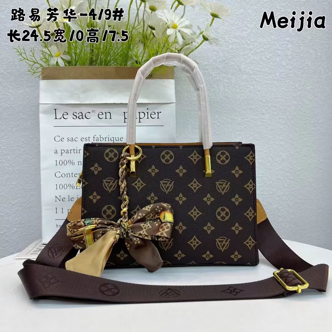 QQ图片20231020111223