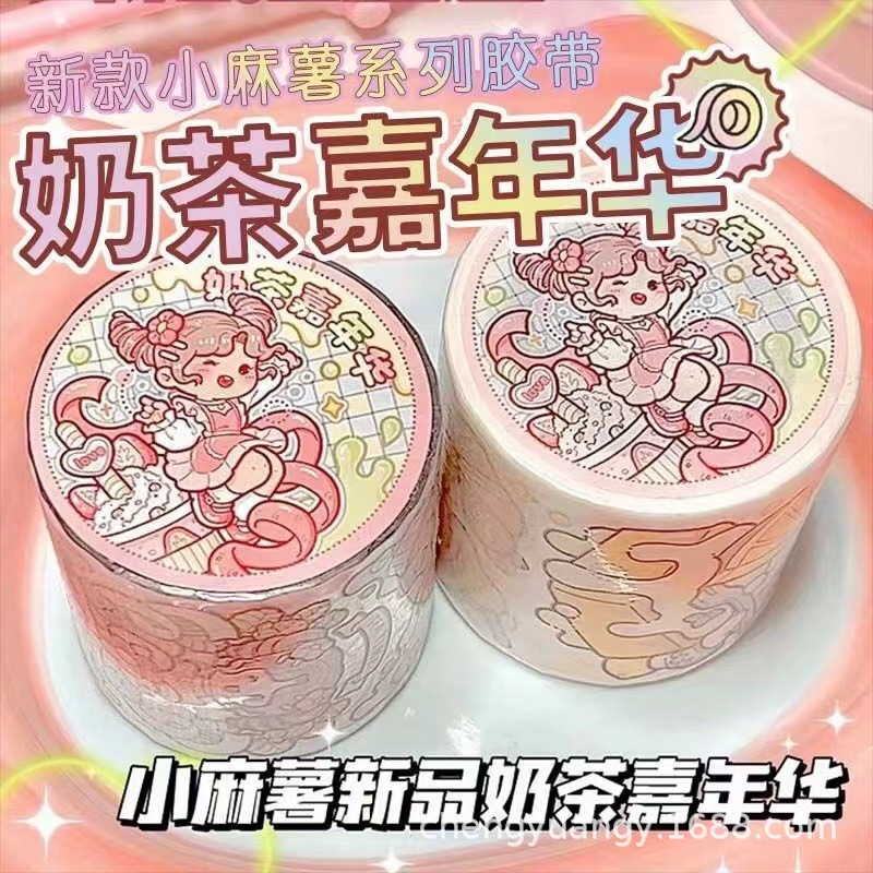 微信图片_20230417133322.jpg