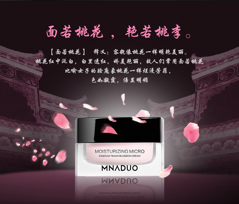 详情新_03.jpg