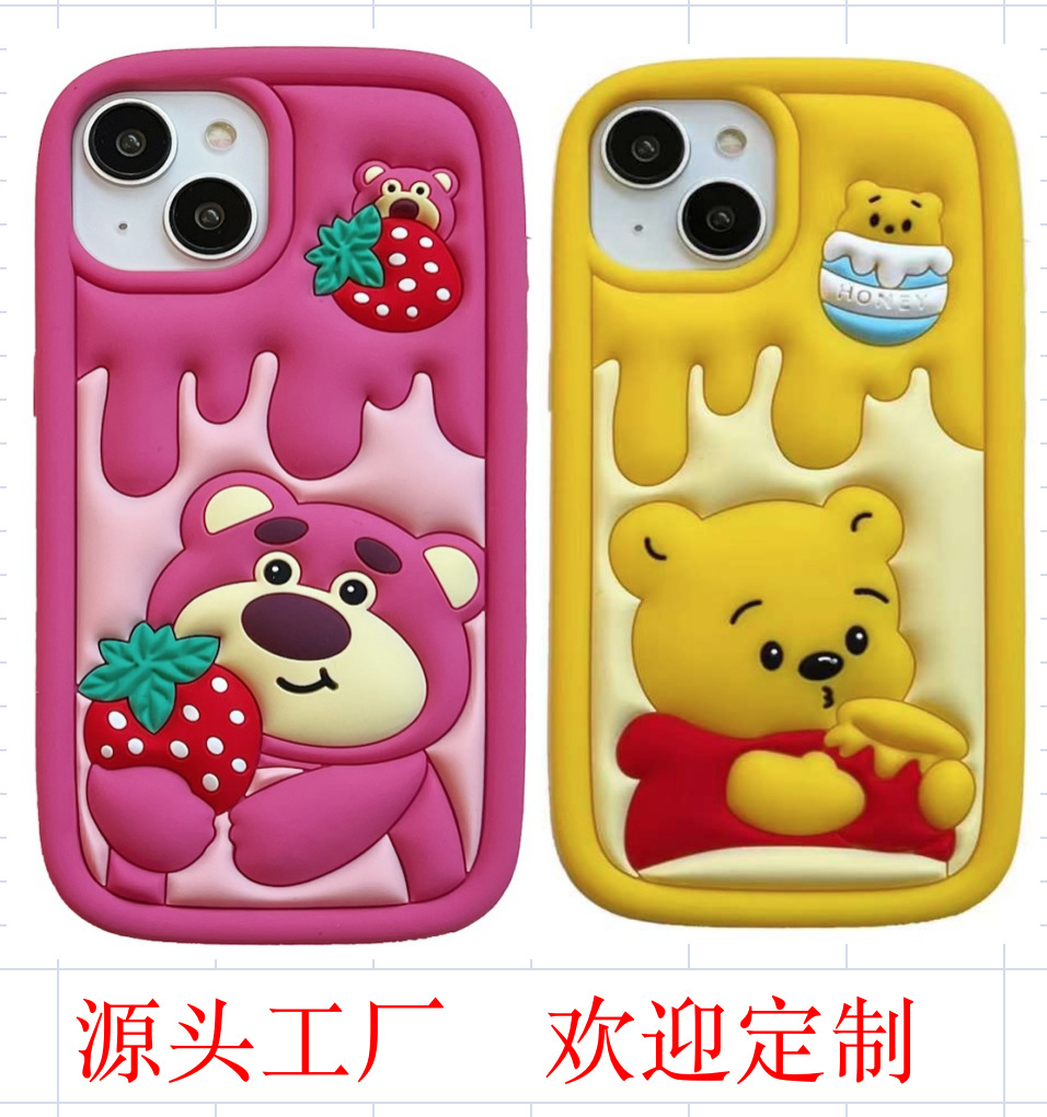 WX20230412-164854@2x.png