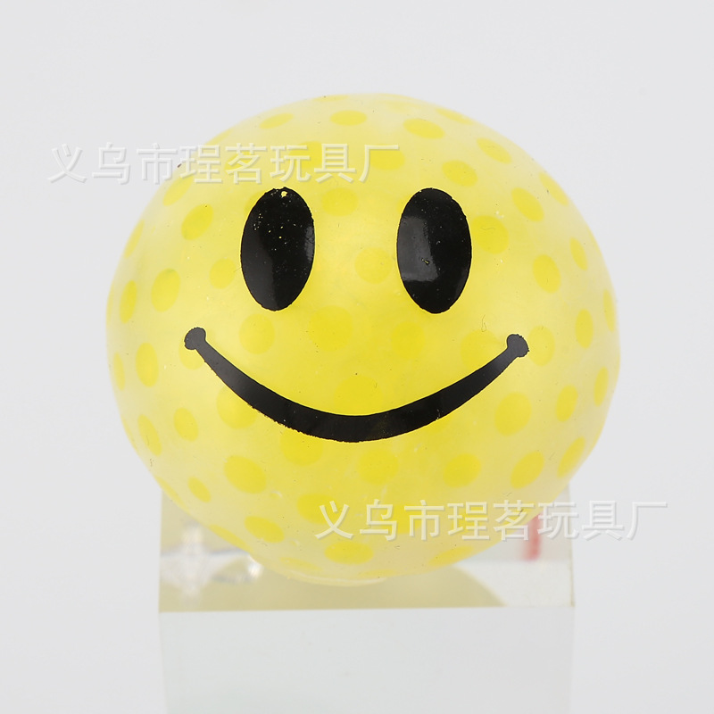 黄色い笑顔ビーズ発散ボール1個