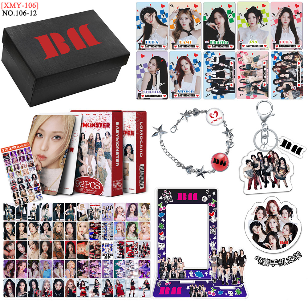 XMY106-12-BABY-MONSTER