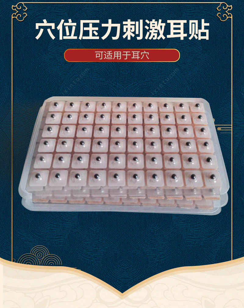 详情页_01.gif