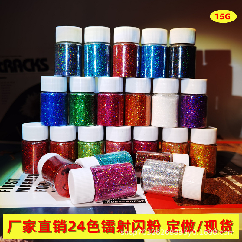 O1CN01pIysJt1WEkef2mtOy_!!4075
