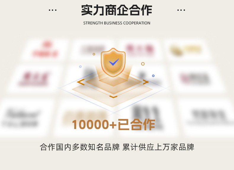详情_03.jpg