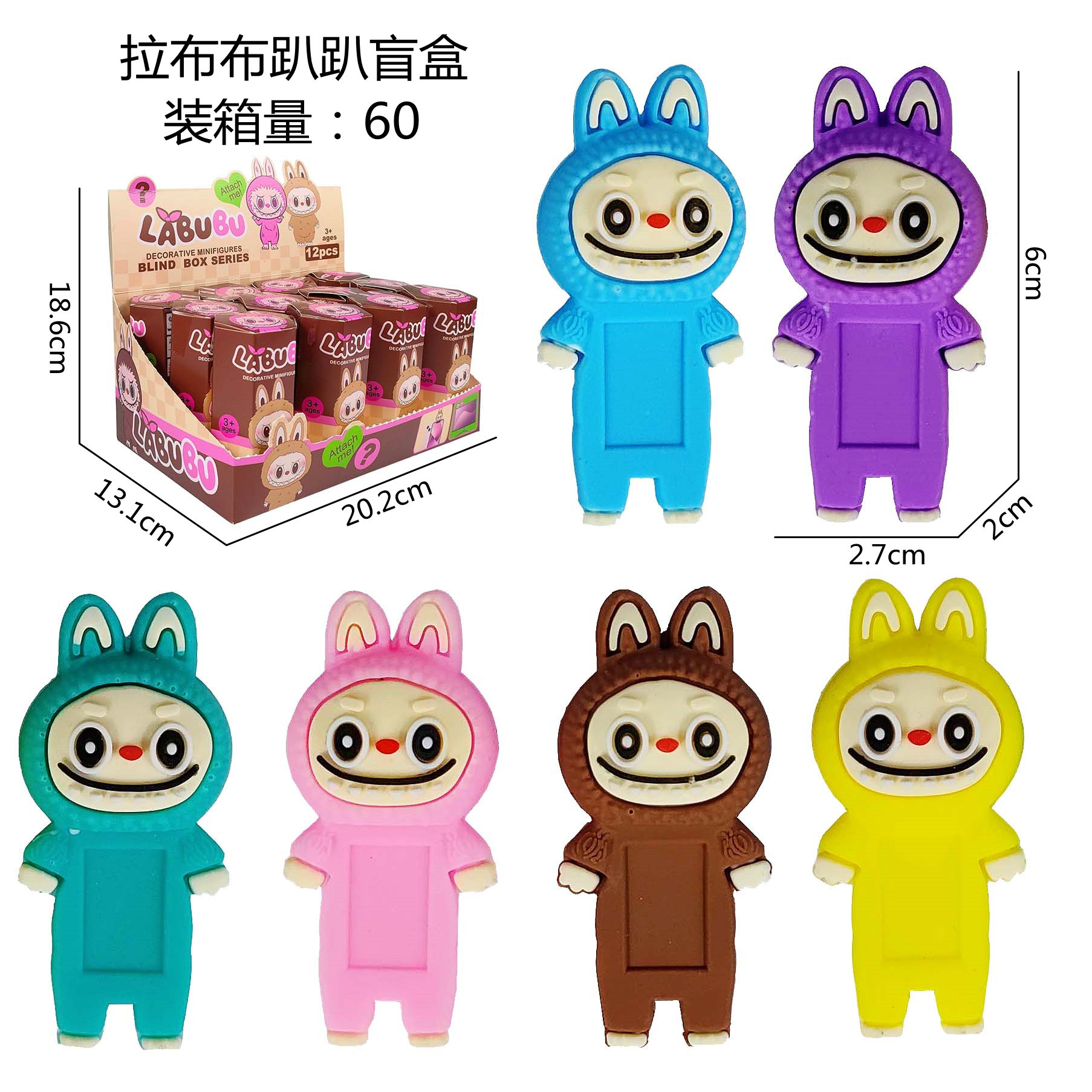 微信图片_20241205035647