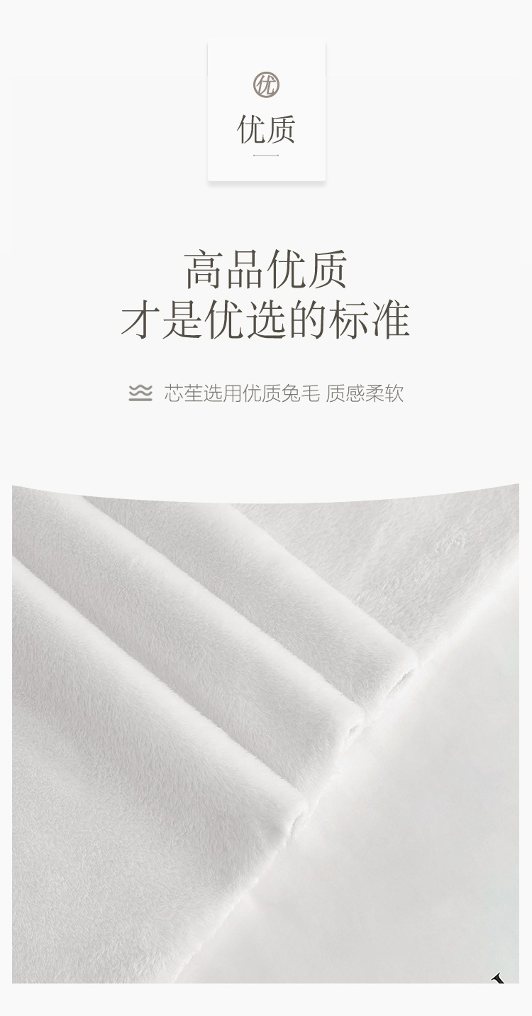 详情_05.jpg