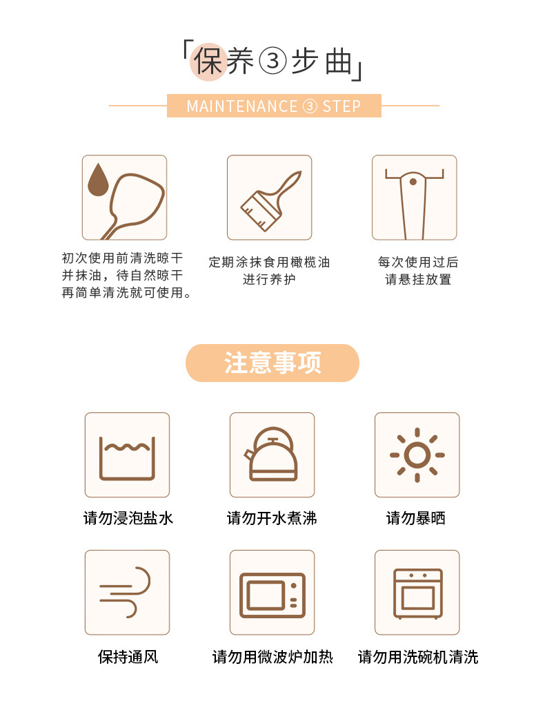 内页2_09.jpg