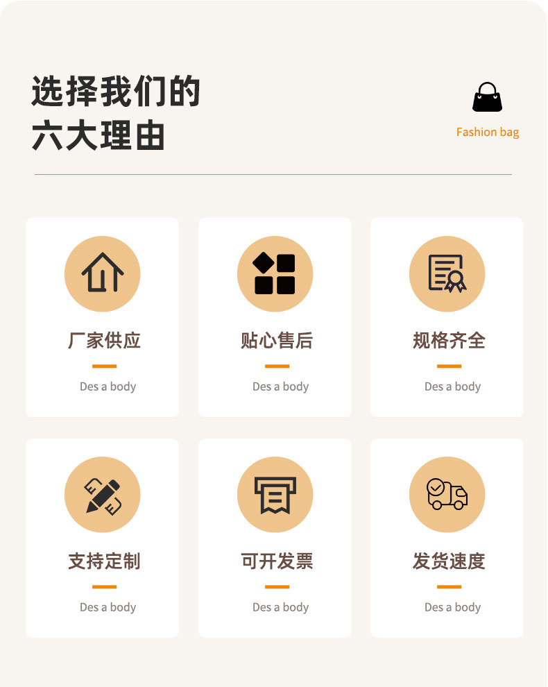 详情_03.jpg