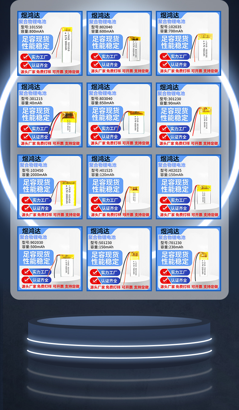 详情2_02