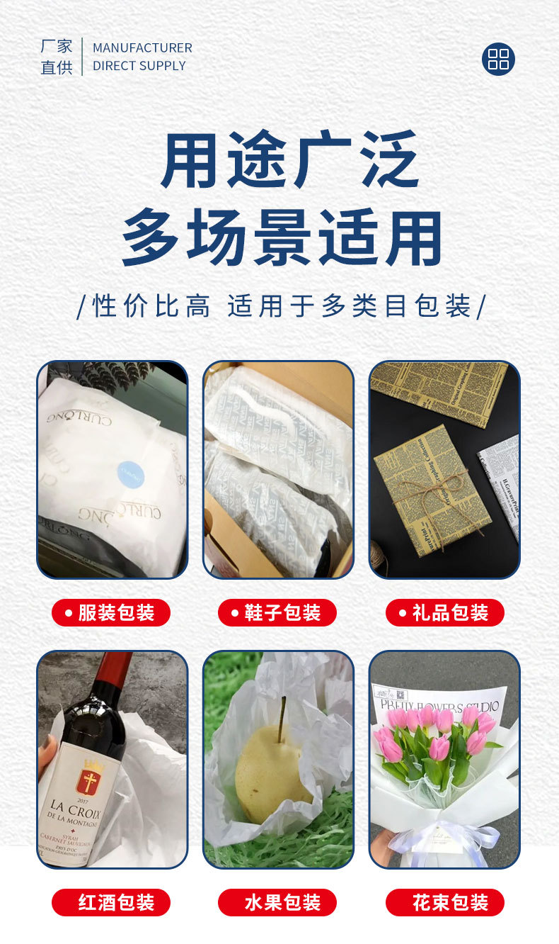 详情.jpg2_01.jpg