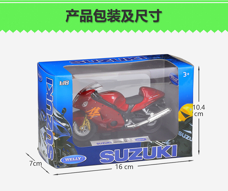 12828描述-JD750_07.jpg