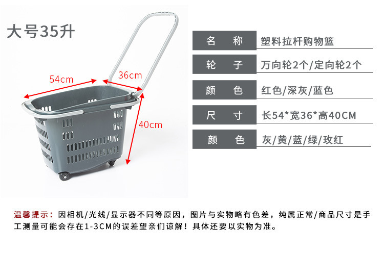 /O1CN01FHcpIL1JCqL5Fig62_!!2219446520993-0-cib.jpg