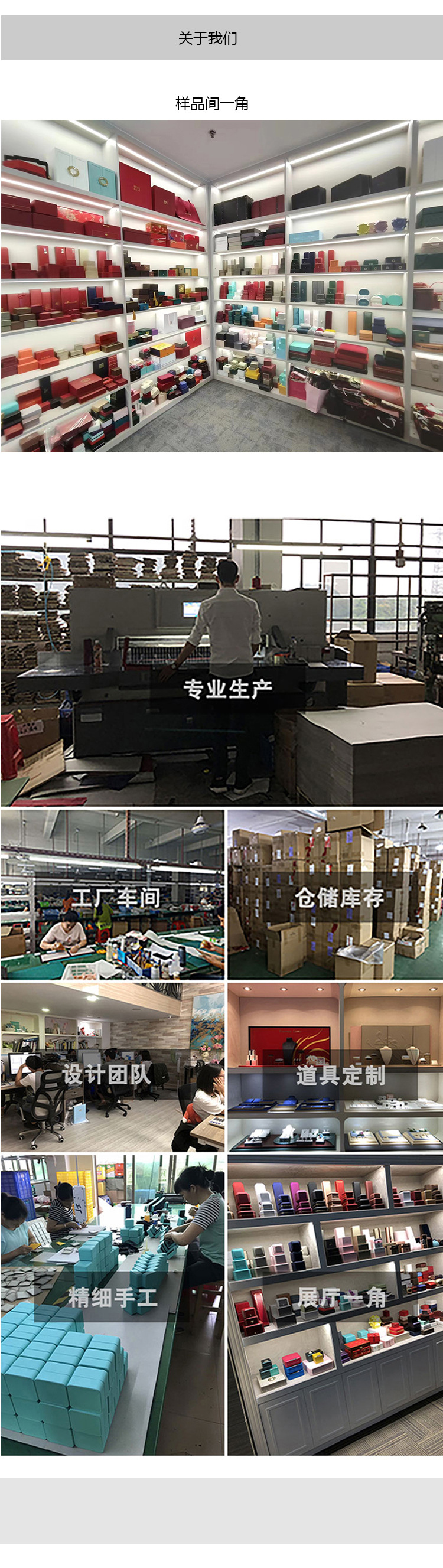 珍珠详情页_07.jpg