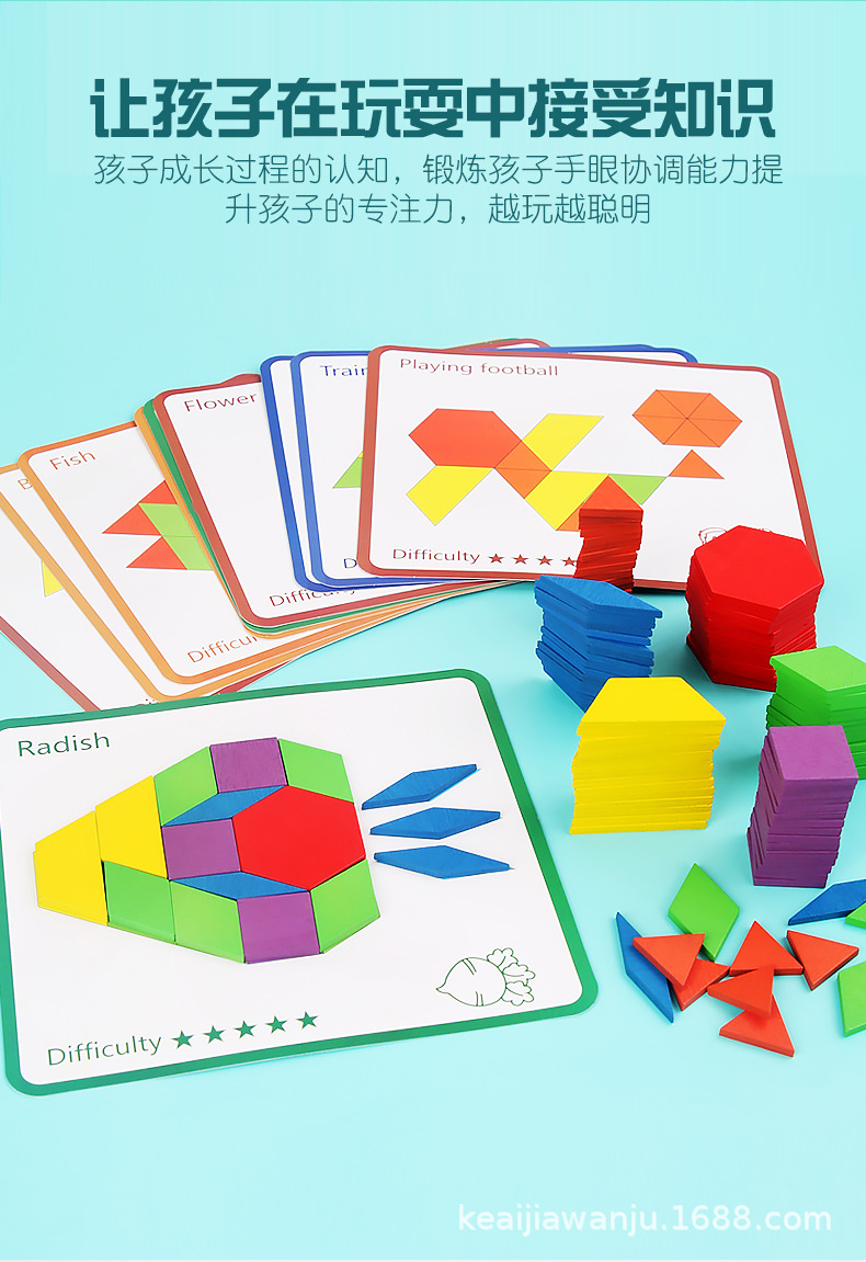 详情页_02.jpg