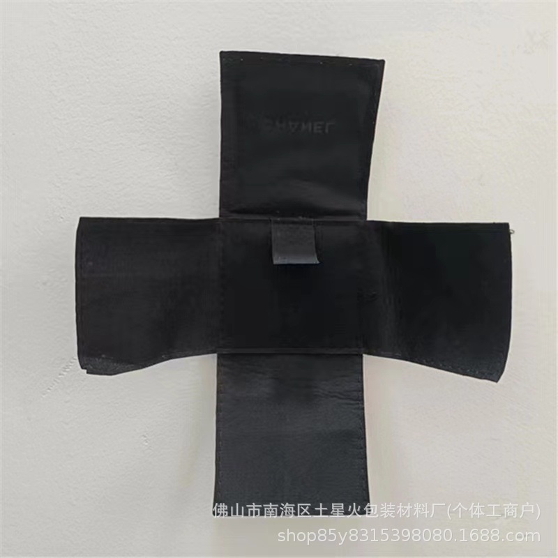 微信图片_20240723145835