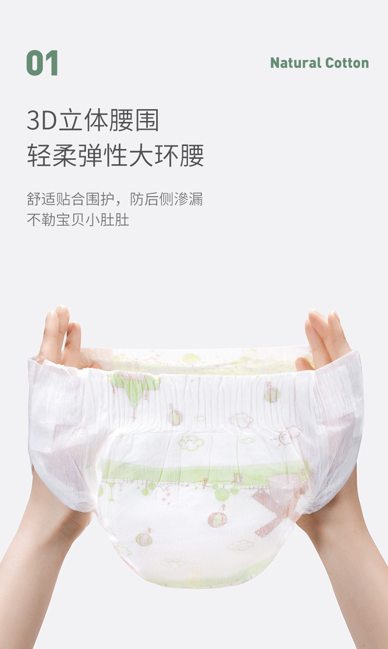 tmall_0906_115304_07.jpg
