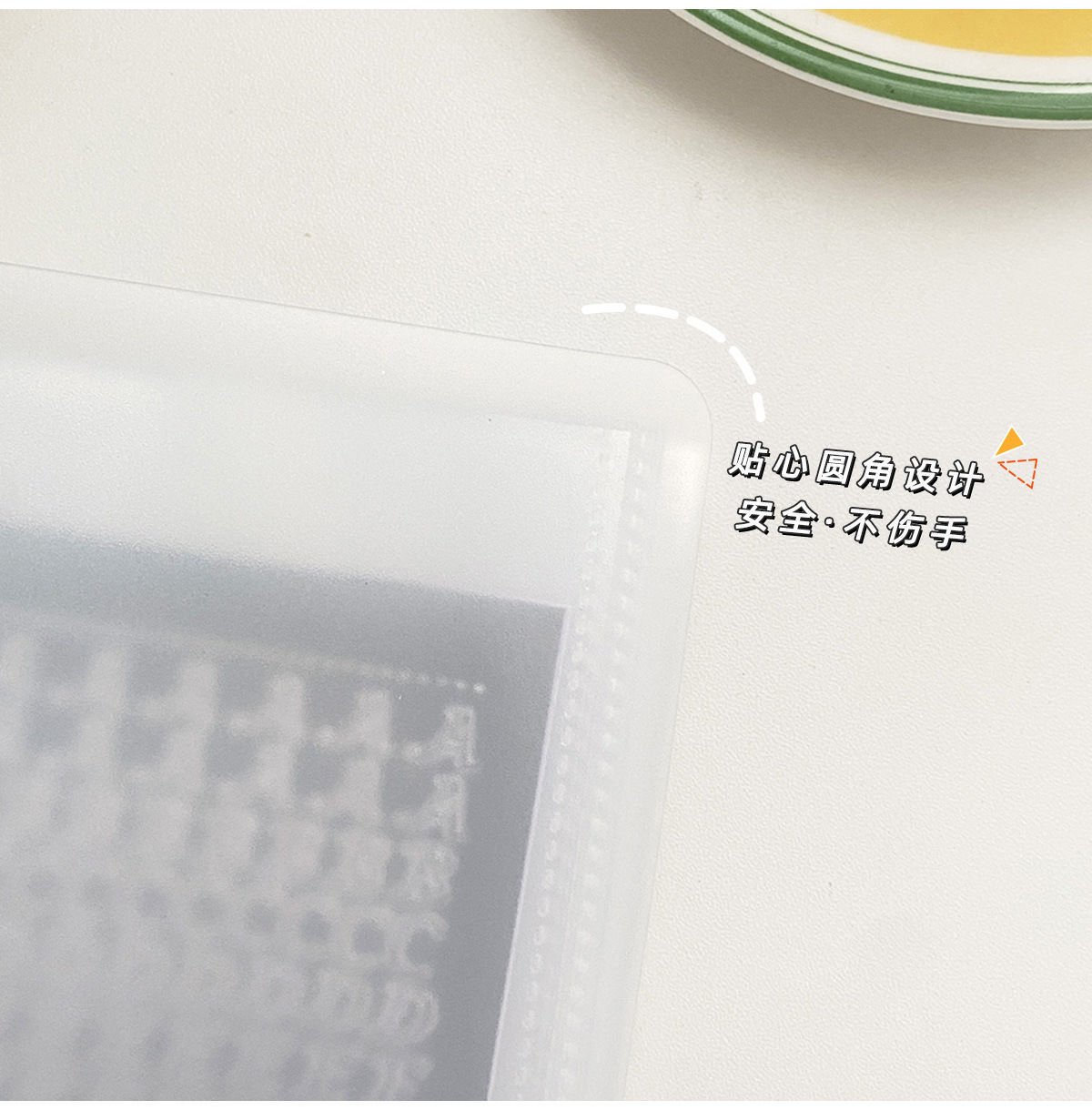 详情-04.jpg
