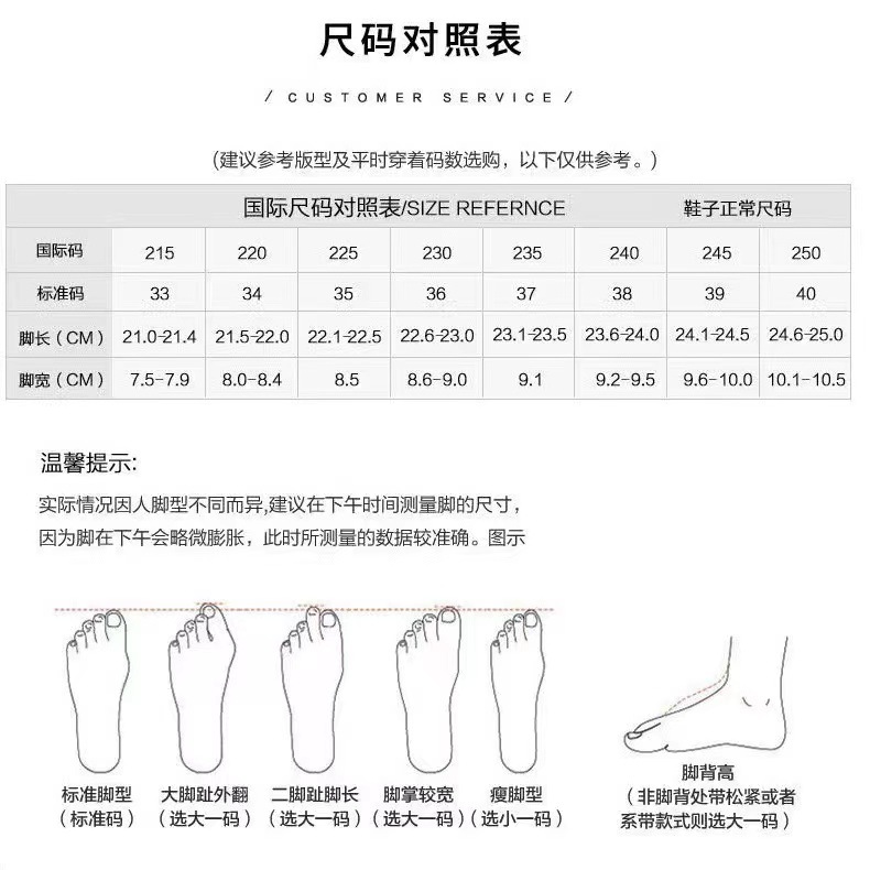 微信图片_20240827203640