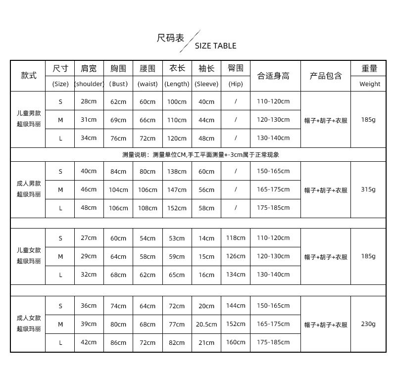 详情页_01.jpg