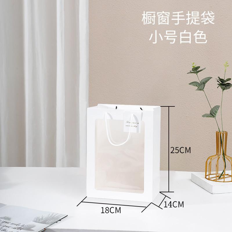 小中号白色