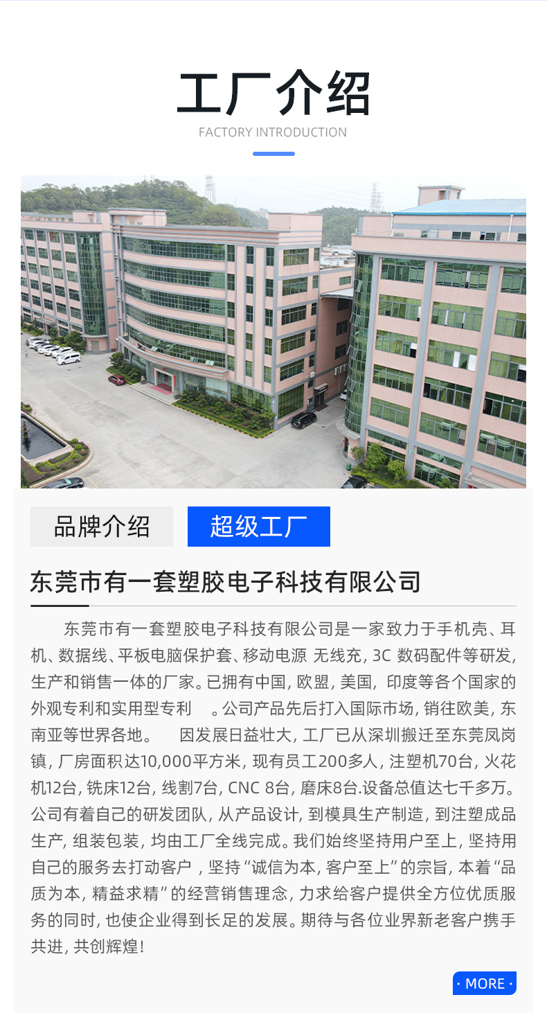 详情2_09