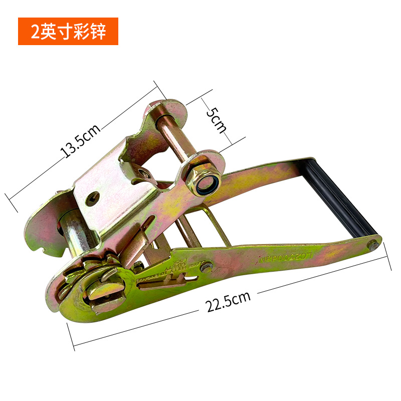 参数2.png