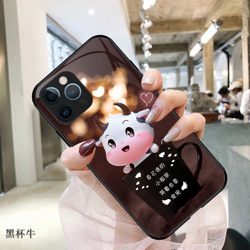 黑杯牛.jpg