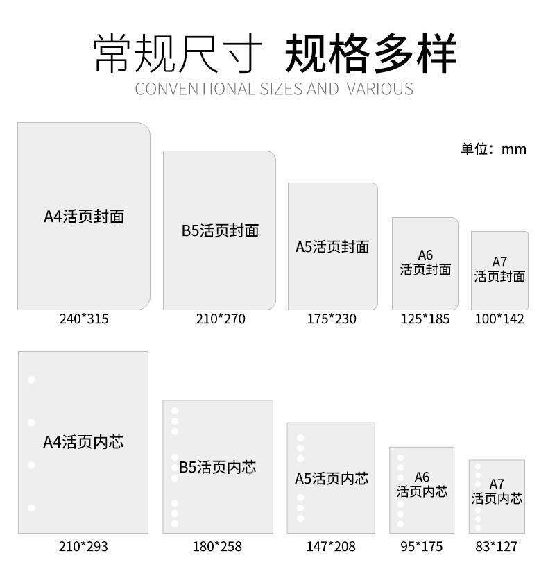 详情图_11.jpg