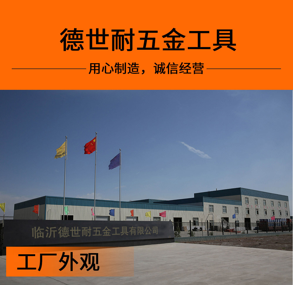 拉马3_11