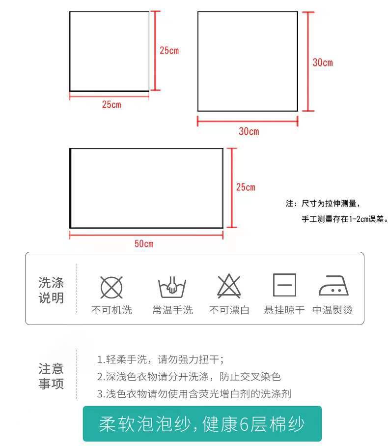 微信图片_20220208191029