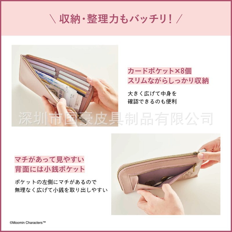 tw-11134207-7r98w-lqvqrhofn0ug