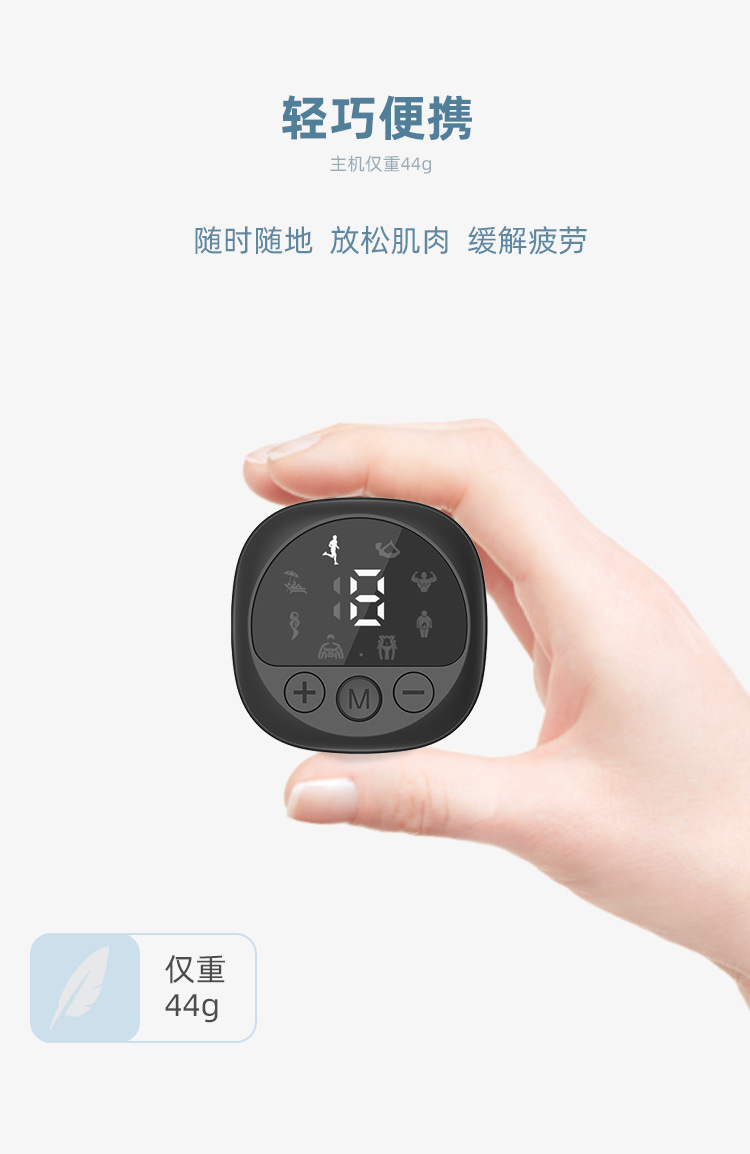 背背佳详情_05.jpg?x-oss-process=image/format,png