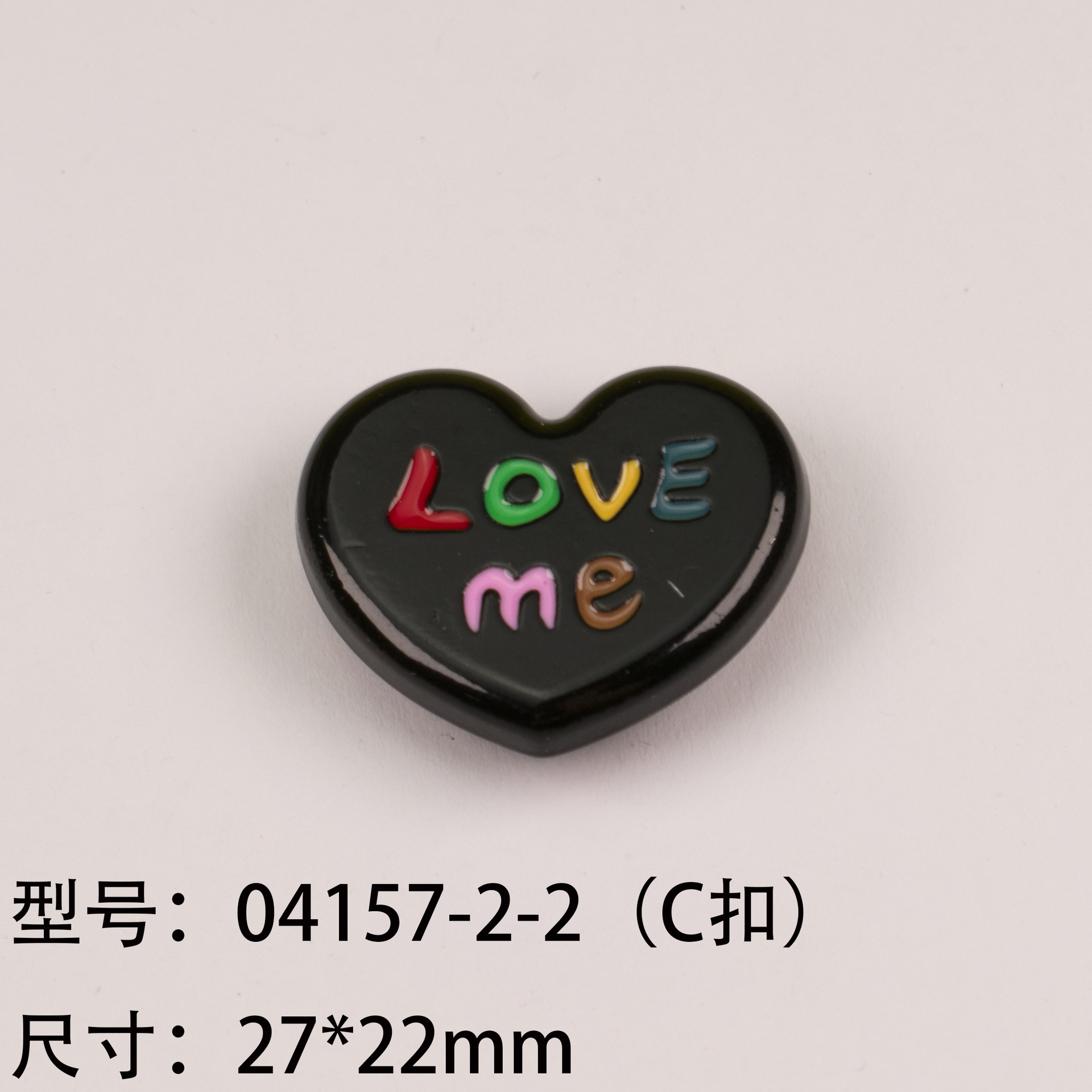 04157-2-2（C扣）.jpg
