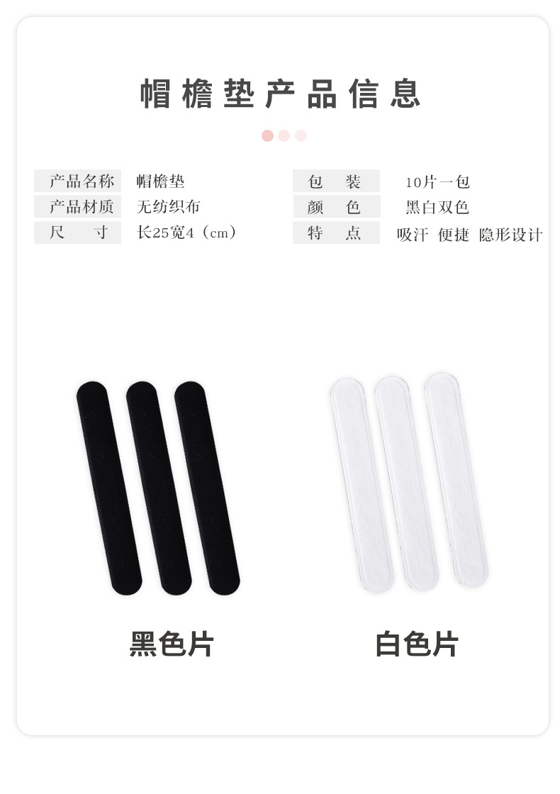 详情_12
