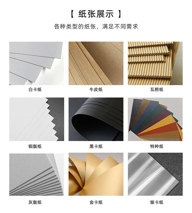 详情_21.jpg