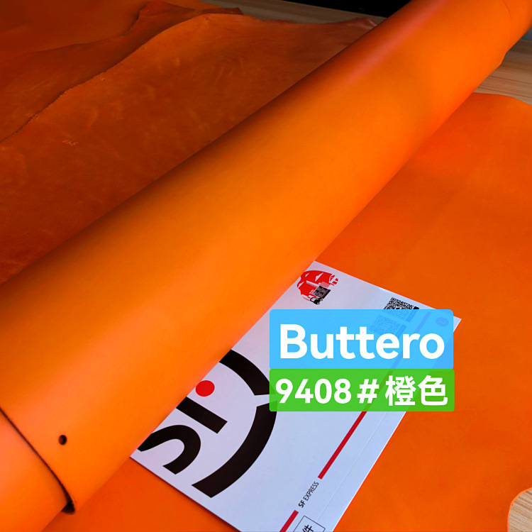 BUTTERO