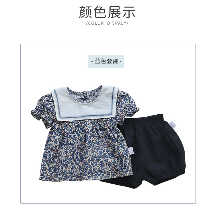 Y8239详情页2.jpg