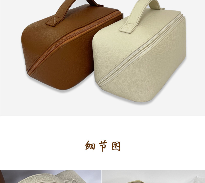 详情页模板--化妆包1_02