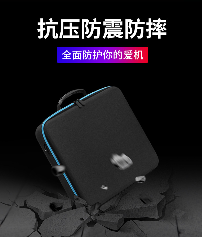 动森健身环详情+黑色健身环_10.jpg