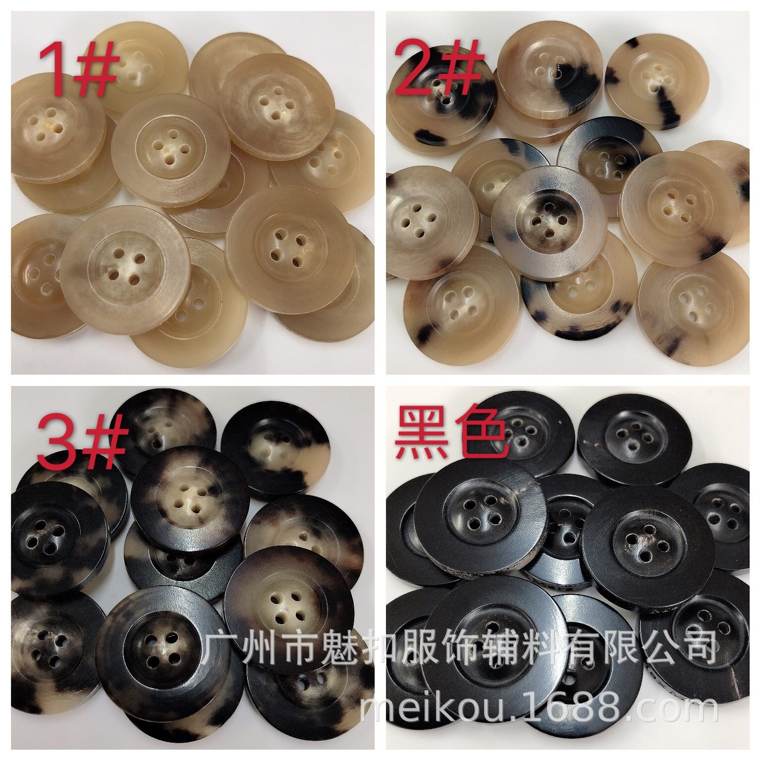 微信图片_20200815165618