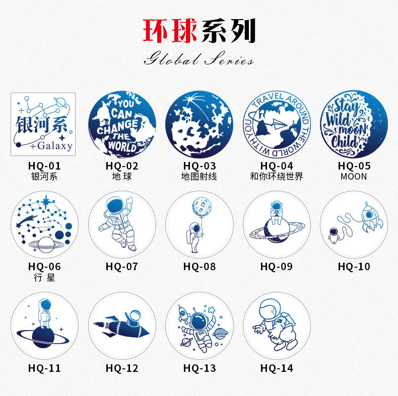 详情-41
