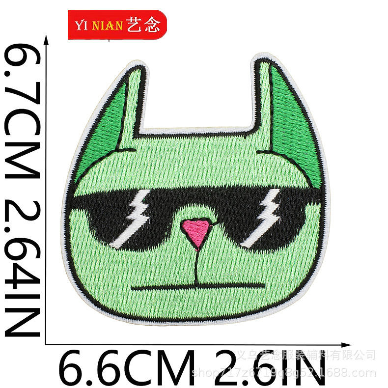 C (38) 副本.jpg