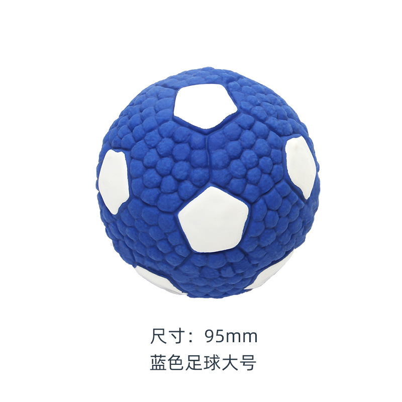 9.5 cmサッカーボール