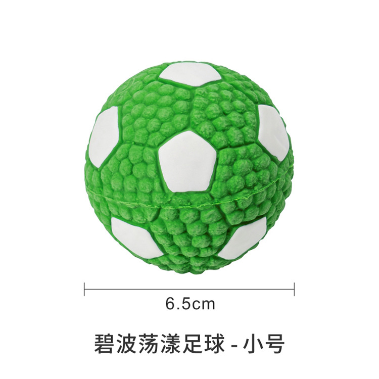 トランペットラテックスサッカーボール（緑）