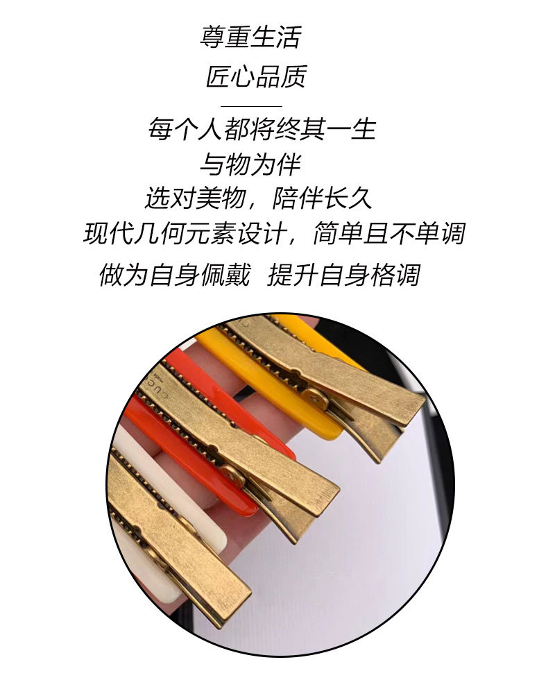 絮彩详情页2_05