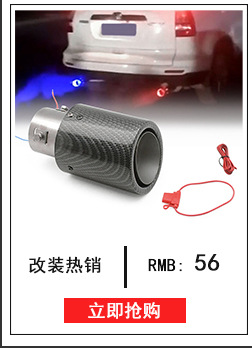 改装系列_10.jpg