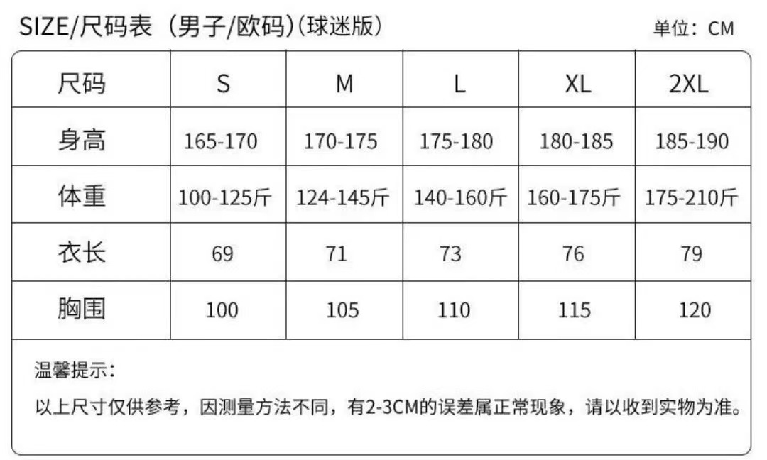 微信图片_20230828133024